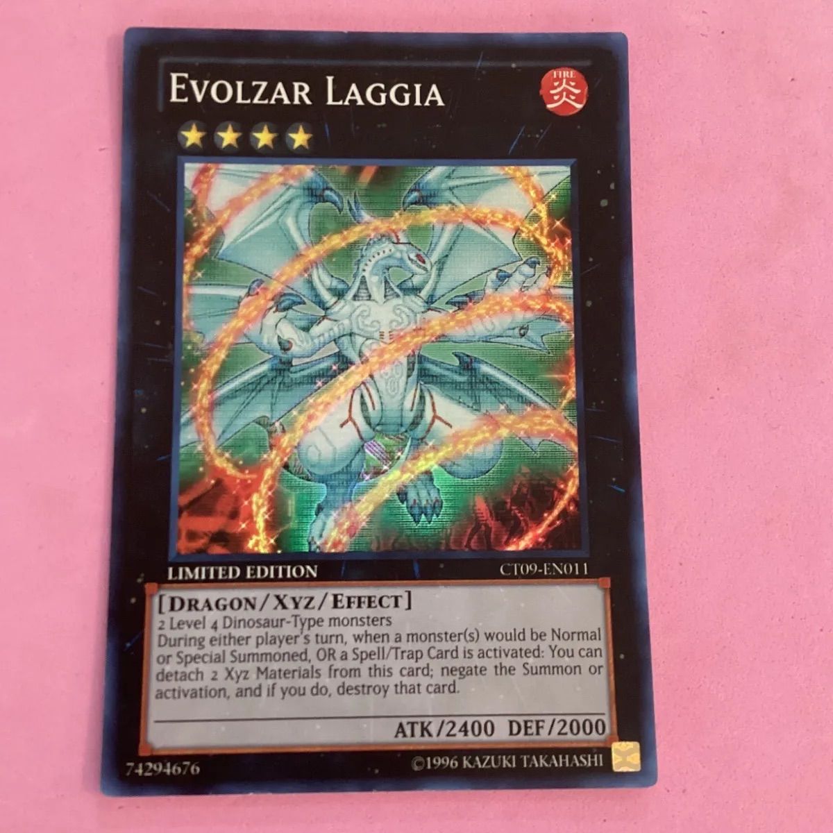 遊戯王 英語 エヴォルカイザー・ラギア スーパーレア - メルカリ