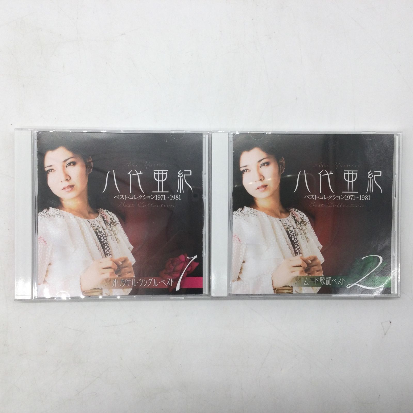 11449 【2枚未開封】八代亜紀 ベスト・コレクション 1971～1981 〔CD5