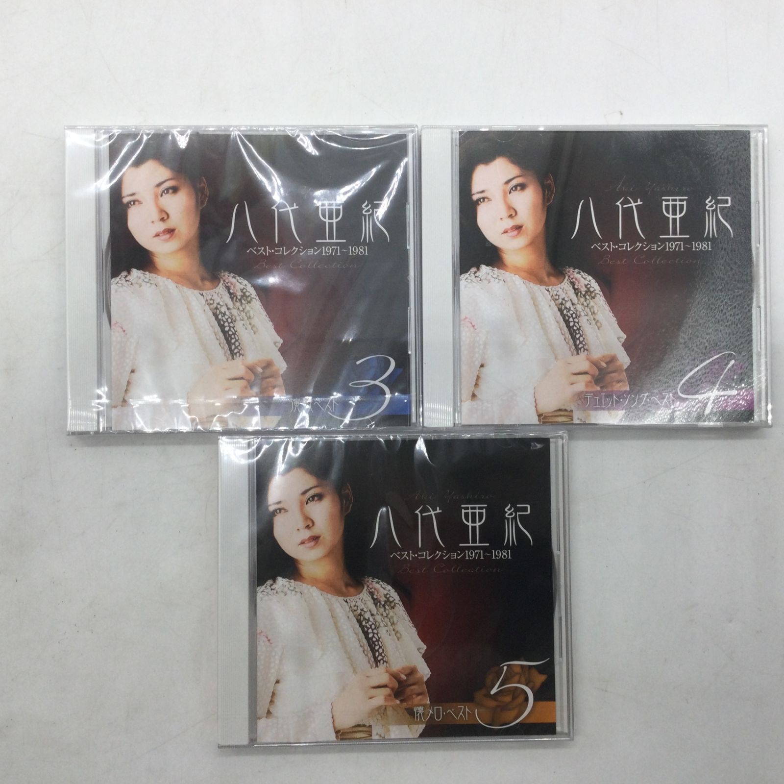 11449 【2枚未開封】八代亜紀 ベスト・コレクション 1971～1981 〔CD5