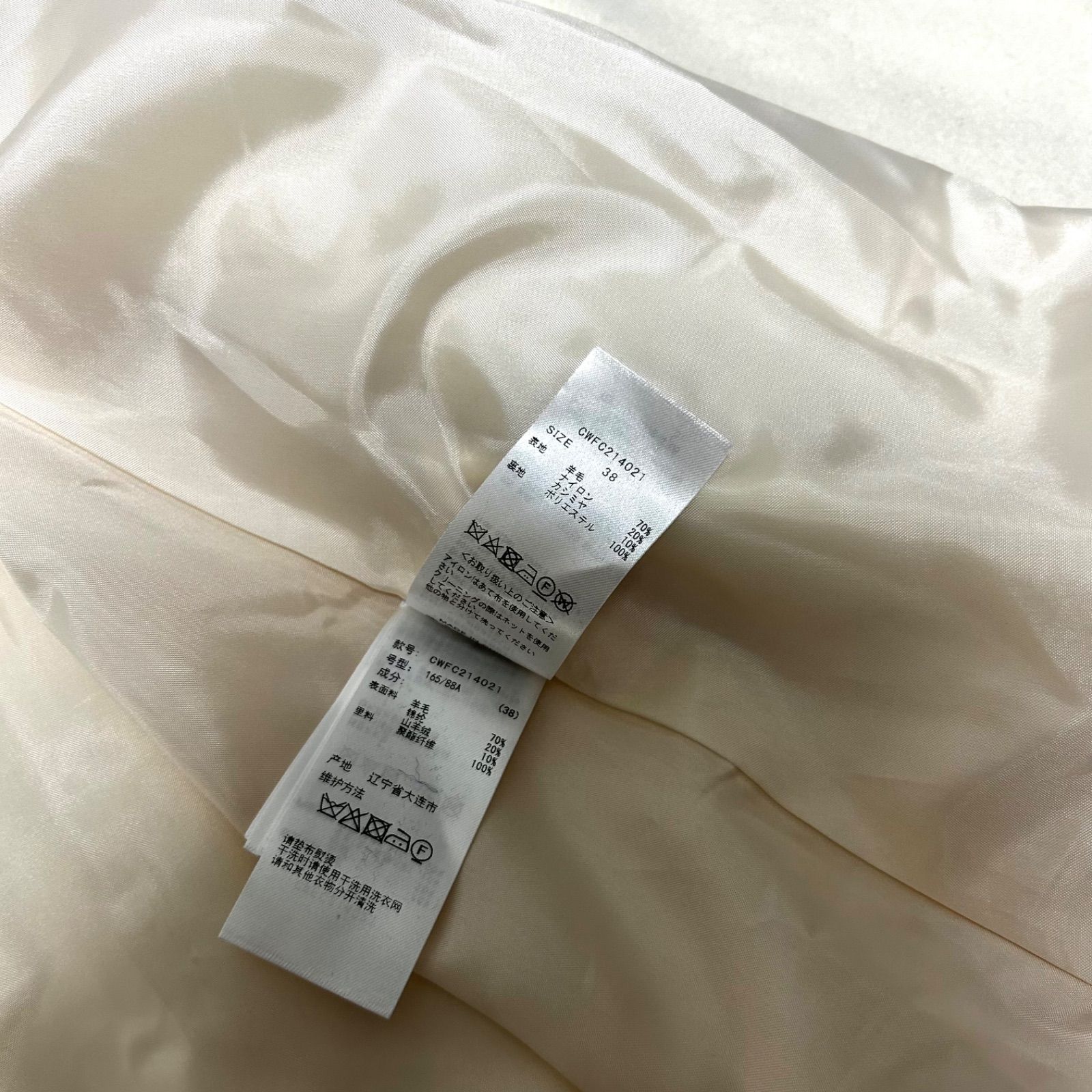 美品 CELFORD セルフォード ノーカラー ロングコート カシミヤ混 A 