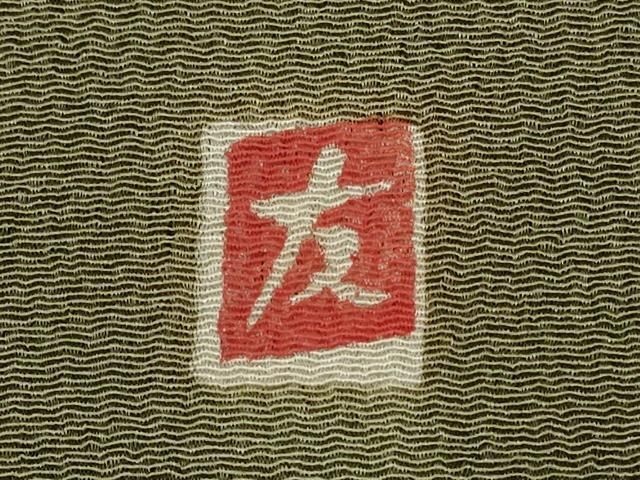 平和屋着物☆和装小物 帯揚げ10枚セット 正絹 逸品 DAAZ1664xg