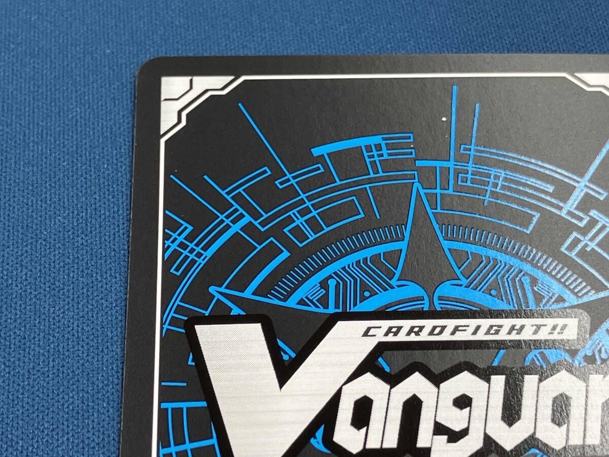 剣聖騎竜皇 グラムグレイス・ジーク SEC カードファイト ヴァンガード