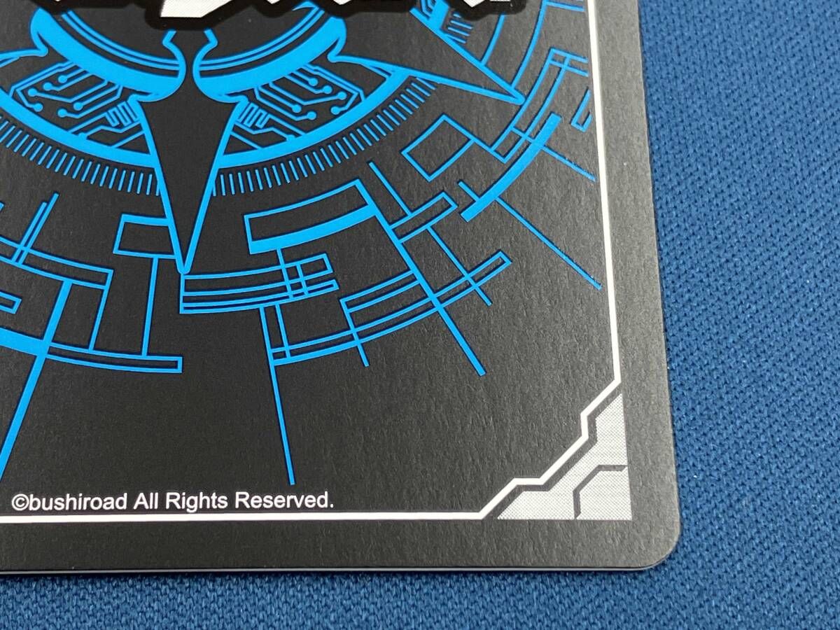 剣聖騎竜皇 グラムグレイス・ジーク SEC カードファイト ヴァンガード