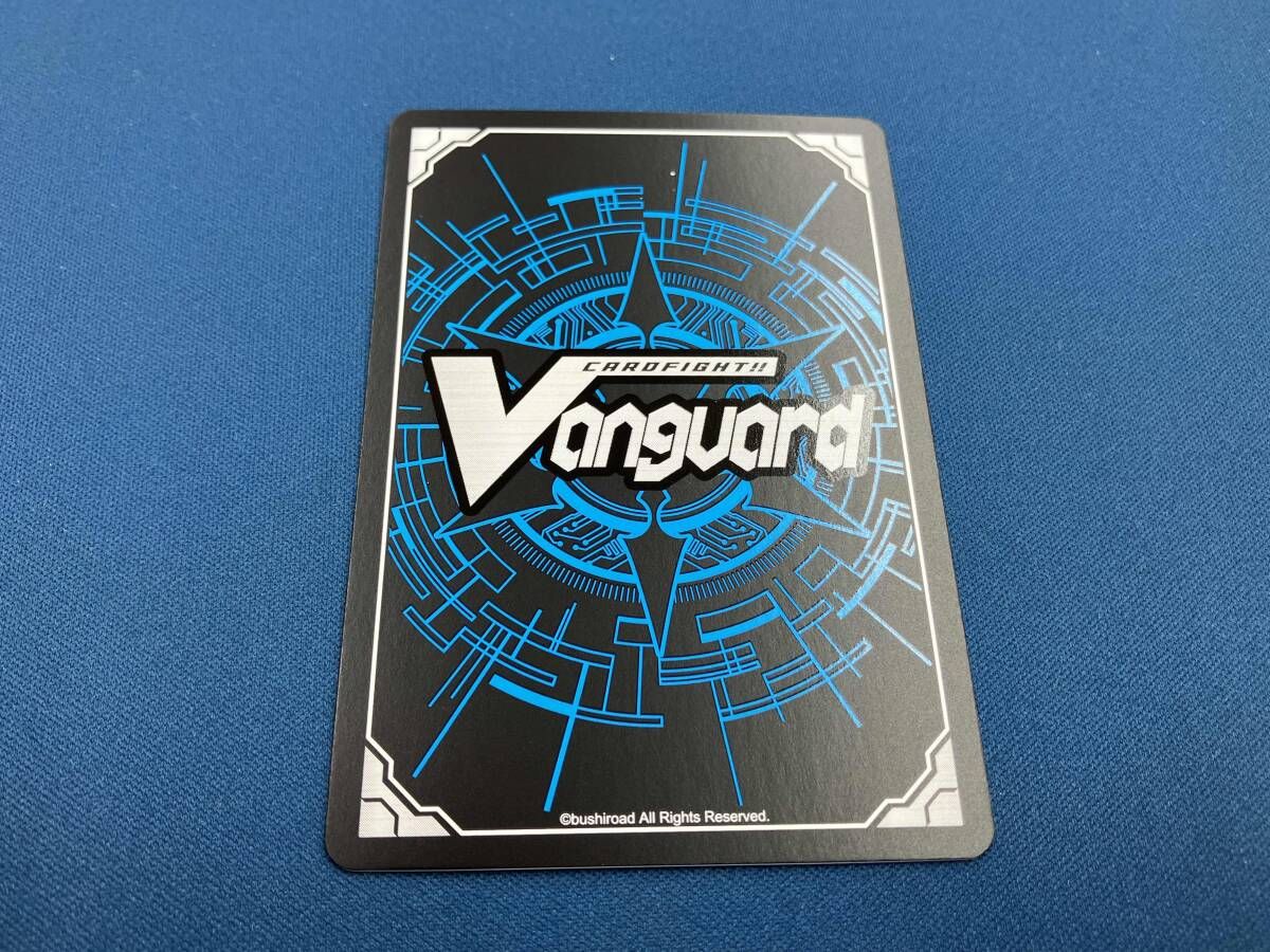 剣聖騎竜皇 グラムグレイス・ジーク SEC カードファイト ヴァンガード