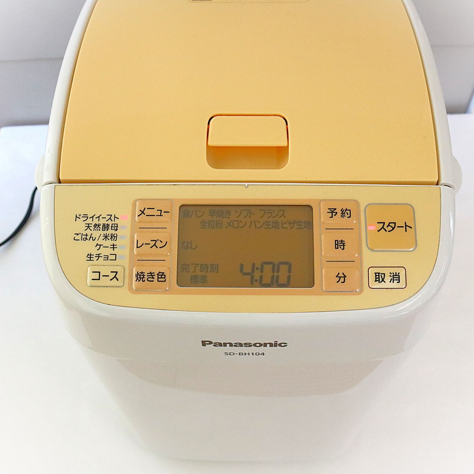 NA]ホームベーカリー SD-BH104 パナソニック - メルカリ