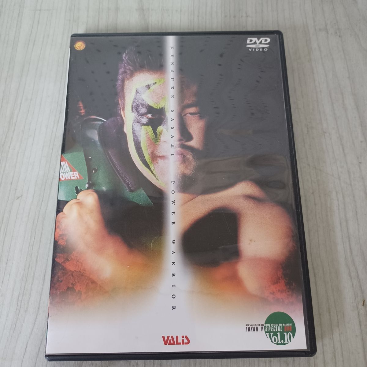 DVD 佐々木健介 パワー・ウォリアー 闘魂Vスペシャル ヴァリス 新日本