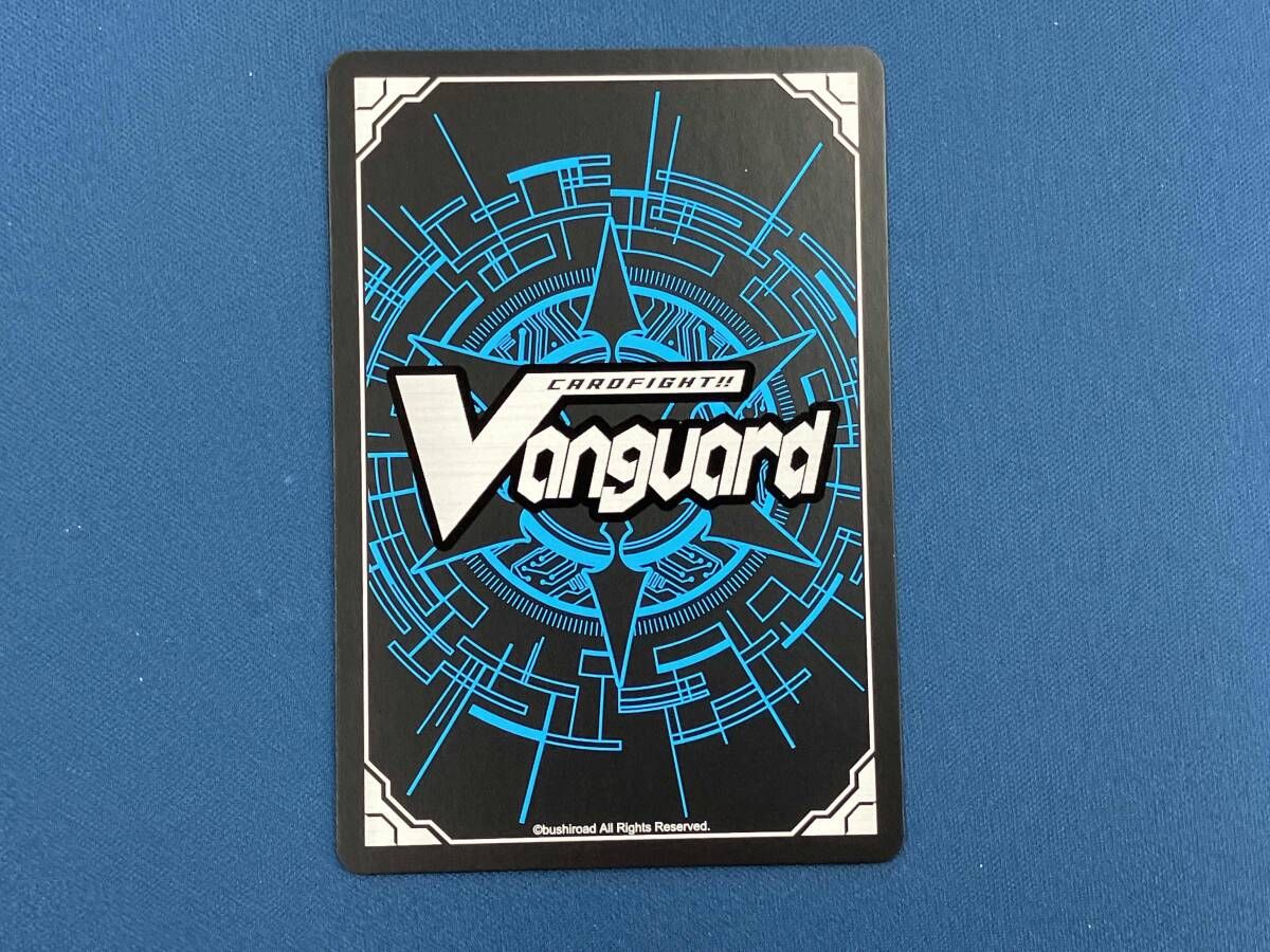 傲然の貴公子 フィランダ FFR カードファイト ヴァンガード - メルカリ