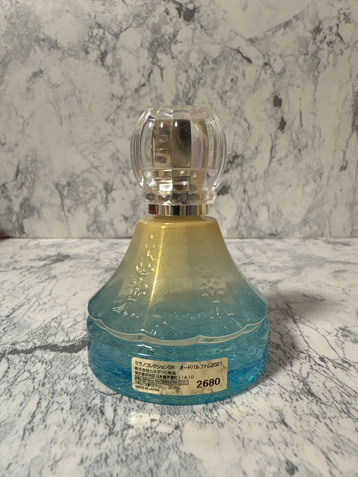 ミラノコレクションGR オードパルファム 2021 50ml 香水 - メルカリ