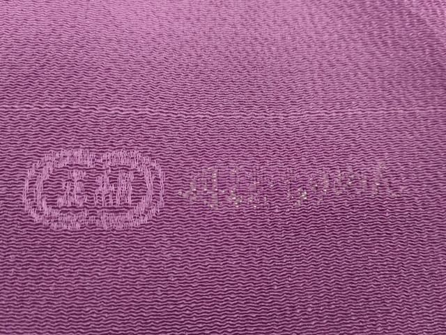 平和屋着物☆和装小物 帯揚げ10枚セット 丹後ちりめん 正絹 逸品