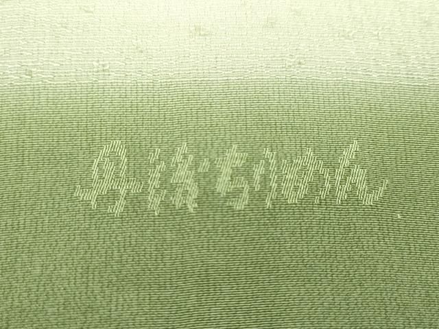 平和屋着物☆和装小物 帯揚げ10枚セット 丹後ちりめん 正絹 逸品