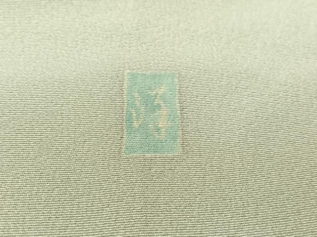  平和屋着物 訪問着 友禅 作家物 枝花文 暈し染め 正絹 vp 訪問着 付け下げ 着物