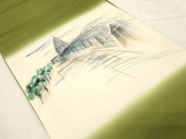 平和屋着物 塩瀬 九寸開き名古屋帯 手描き 風景文 正絹 dy