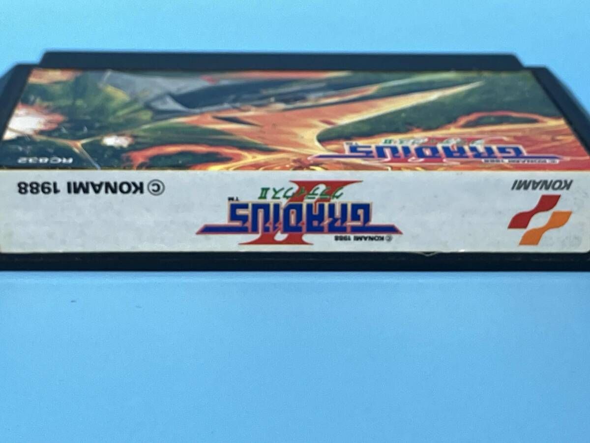 箱説なし※】グラディウス2 - メルカリ