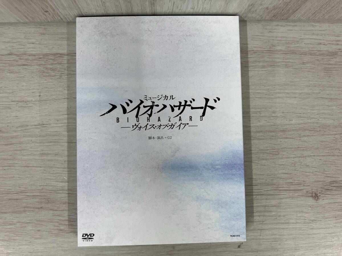 会津大事典 会津事典編纂会 図書刊行会 1985年 函付き A61237
