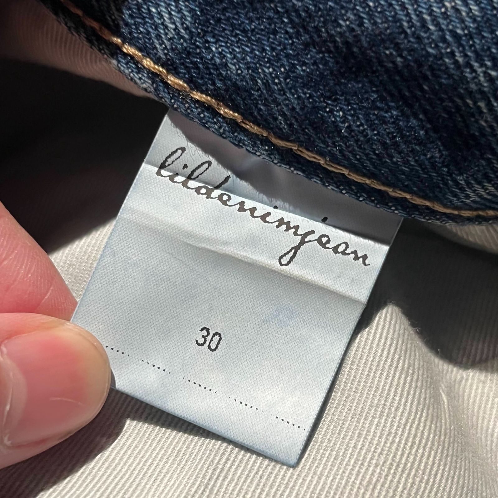Sex&Jeans 25aw Dusty diamond jeans 