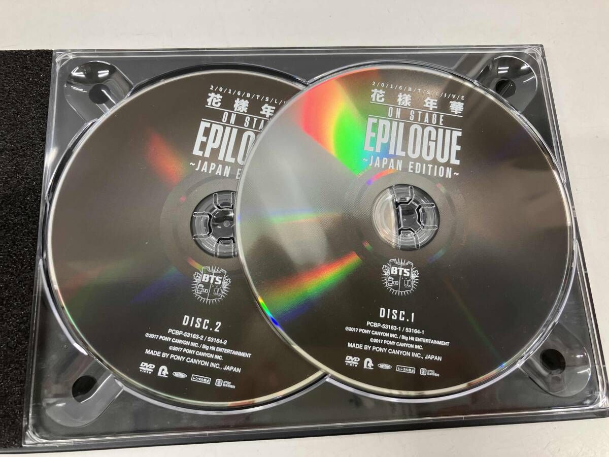 DVD 2016 BTS LIVE ~Japan Edition~(豪華初回限定版) - メルカリ