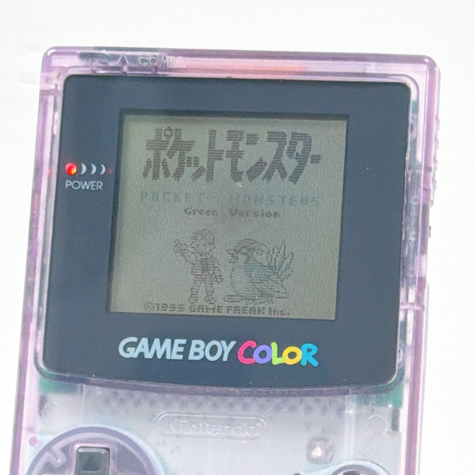 ゲームボーイカラー クリアパープル 動作確認済み 訳あり ニンテンドー