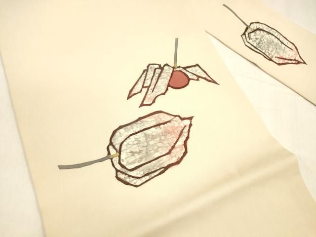 平和屋着物 塩瀬 九寸名古屋帯 ろうけつ染め 作家物 成り物 金糸 正絹 cm