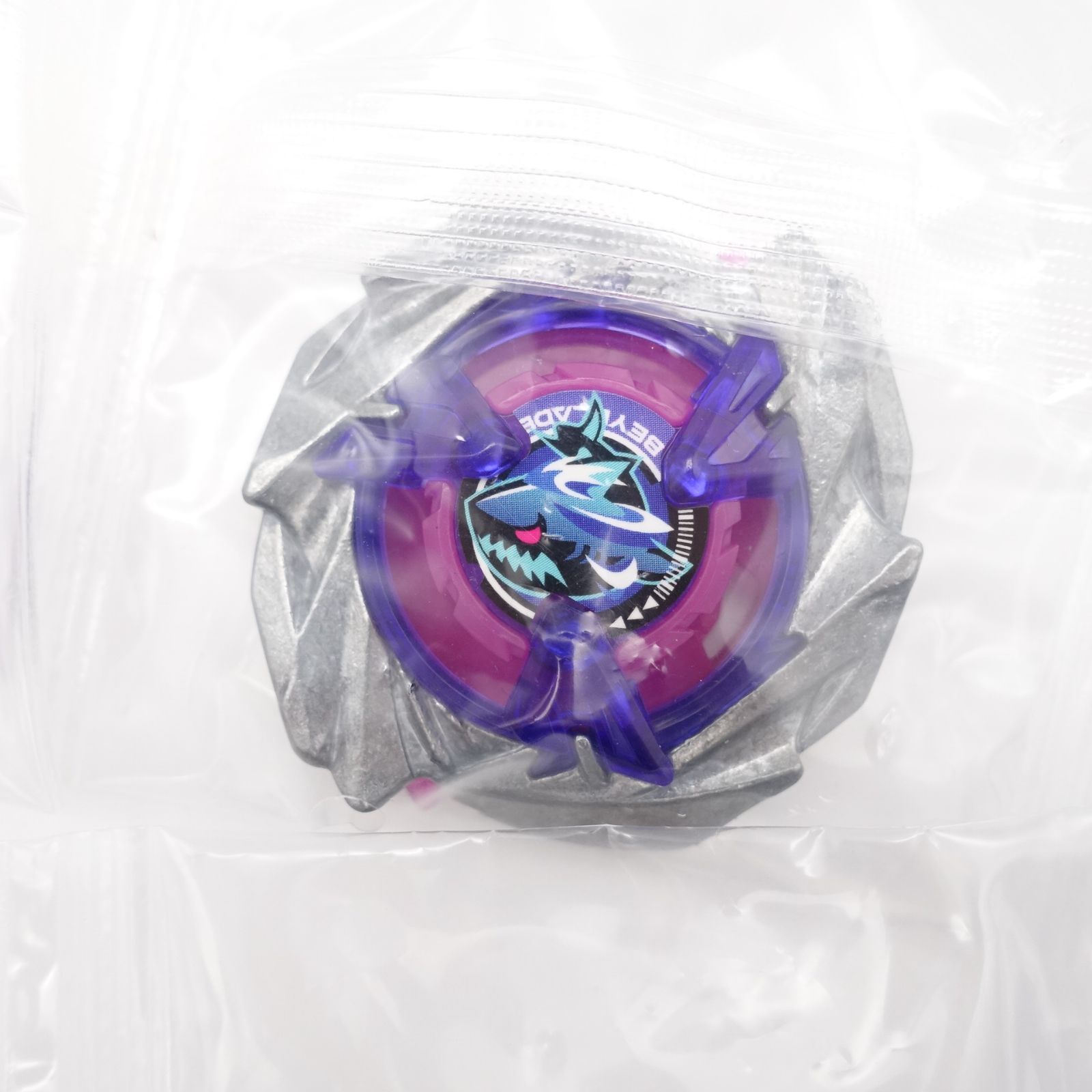 BEYBLADE X ベイブレードX UX-15 シャークスケイルデッキセット 内袋未