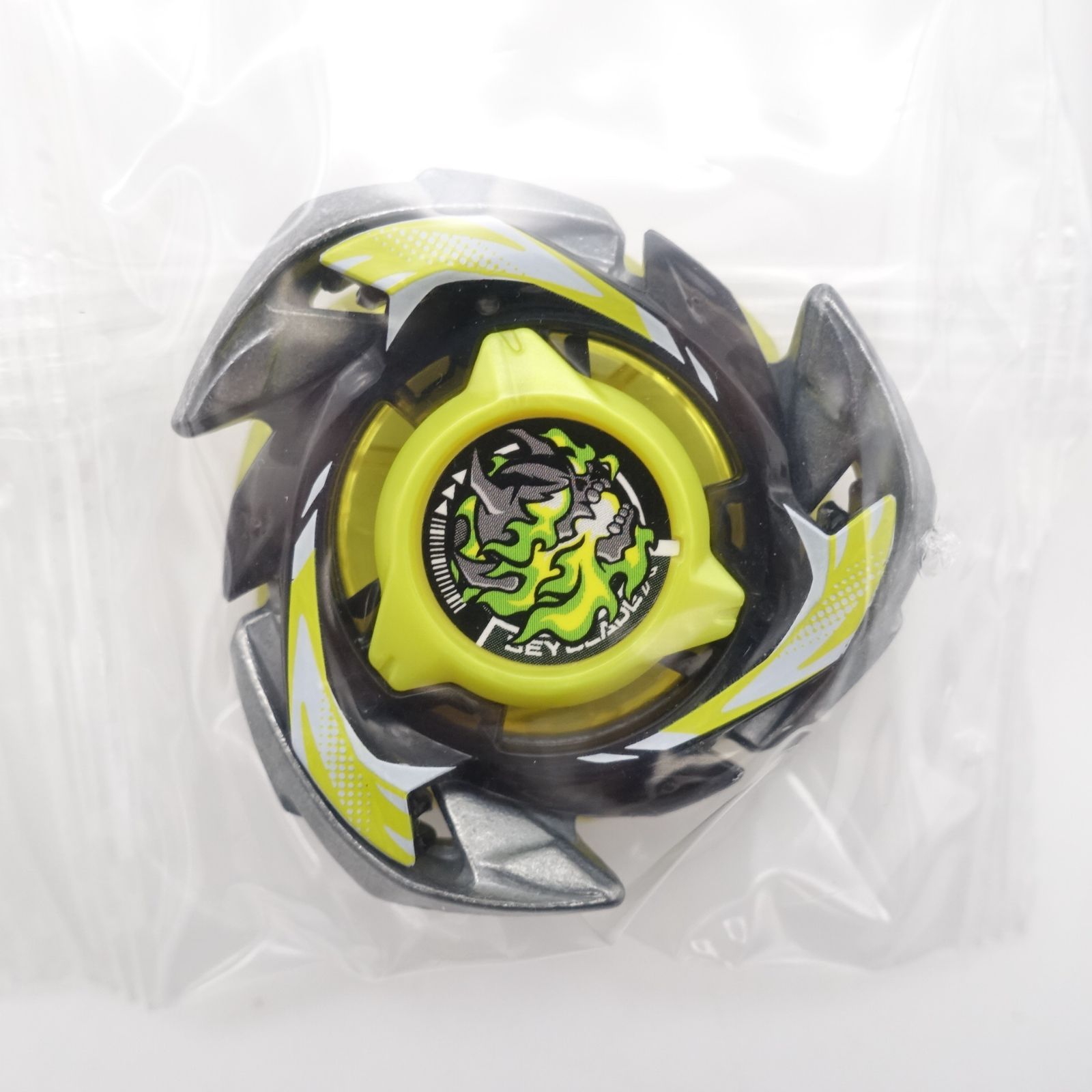 BEYBLADE X ベイブレードX UX-15 シャークスケイルデッキセット 内袋未