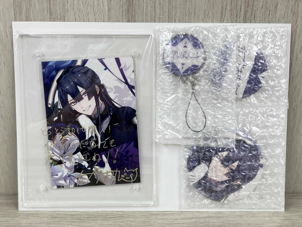 開封品】にじさんじ 長尾景 誕生日2023 グッズセット 長尾景 誕生