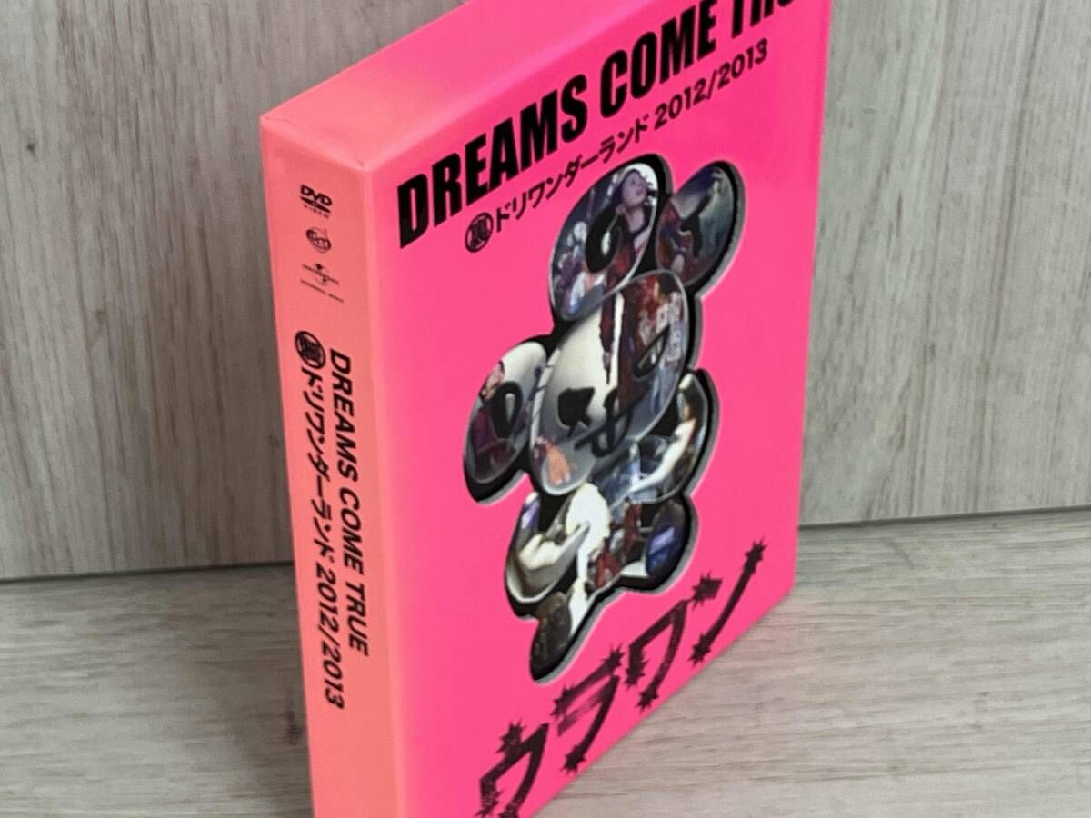 DVD 裏ドリワンダｰランド 2012/2013(初回限定版) - メルカリ