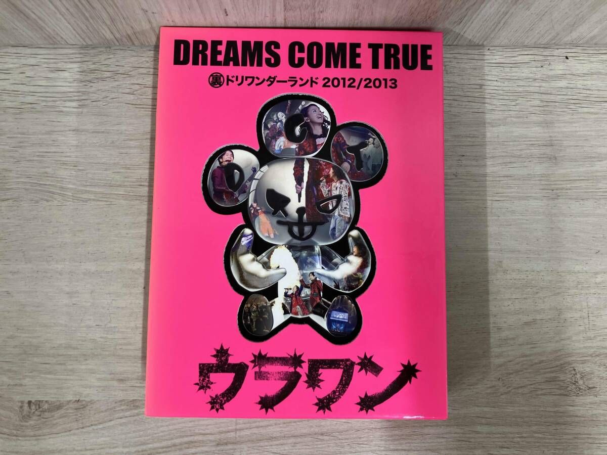 DVD 裏ドリワンダｰランド 2012/2013(初回限定版) - メルカリ