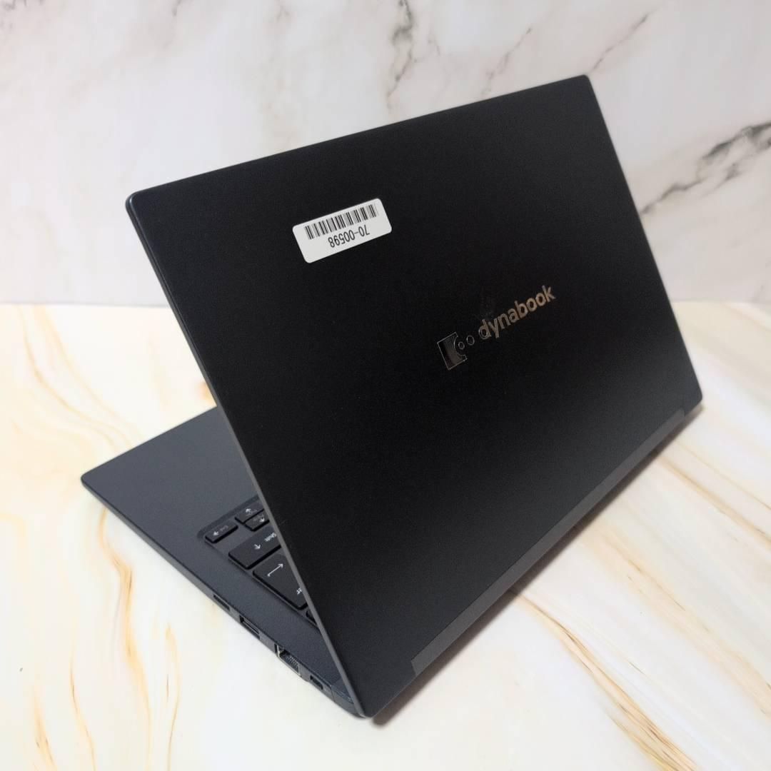 Dynabook G83/HU【第11世代i5＆16GB】薄型＆高性能 オフィス Office