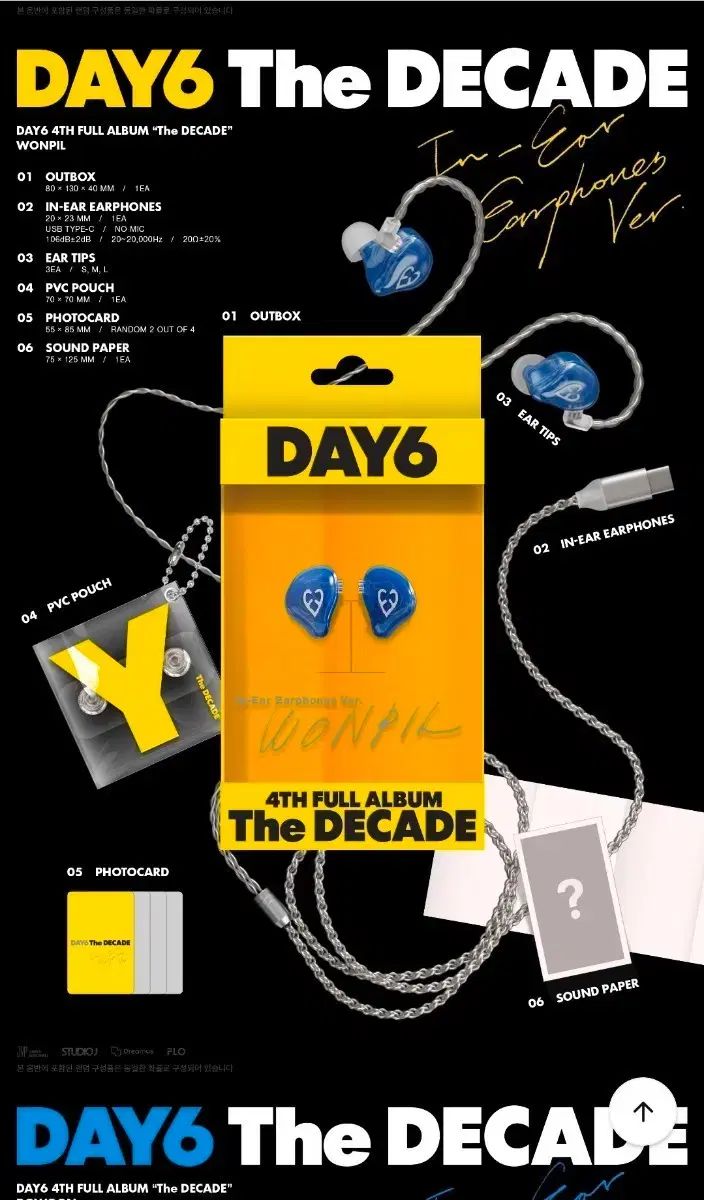新品未開封 DAY6 The DECADE イヤホン WONPIL DAY6 The Decade インイヤー ウォンピル(WONPIL) 未開封 - メルカリ