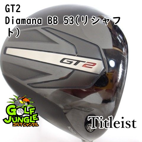中古】ドライバー タイトリスト GT2 Diamana BB 53(リシャフト） X 10