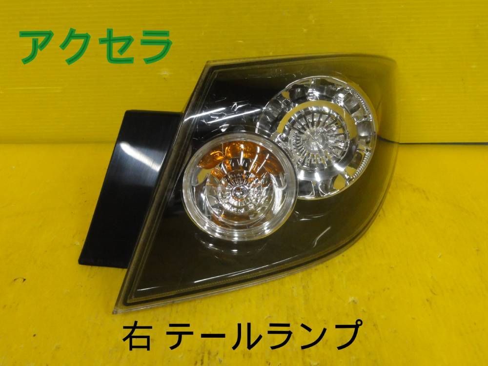 レインボー療法シャトル3本鍼(1本)