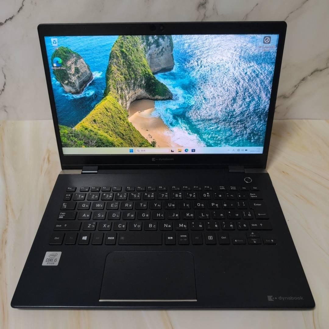 Dynabook 第10世代 東芝 G83/FR 13.3型 16GB 512G Office付き 即納