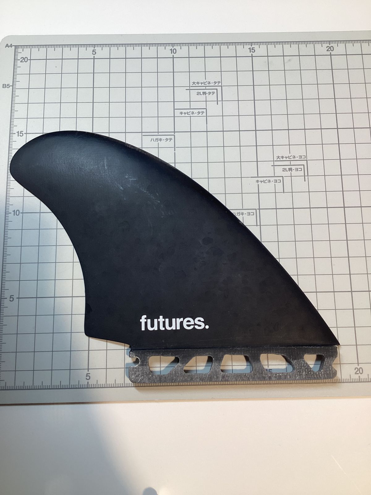 ムラスポOUTLET公式】中古 USED FUTURES FIN フューチャーフィン DA