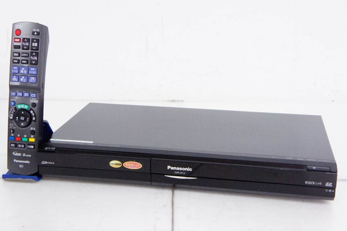 【】Panasonicパナソニック HDD内蔵DVDレコーダー DIGAディーガ 地デジ対応 HDD250GB DMR-XP12-K