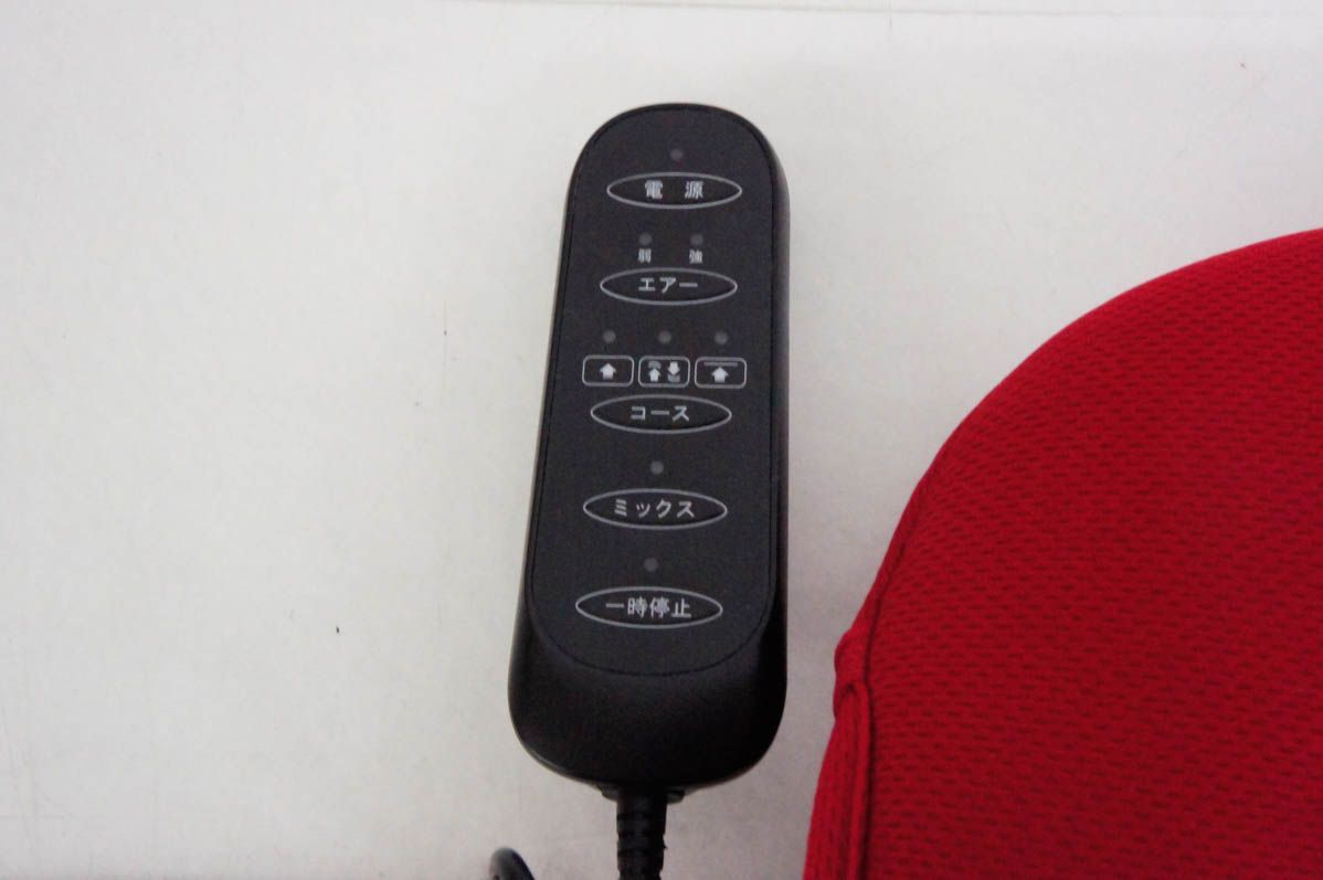 フィットネスクラブがつくった Air