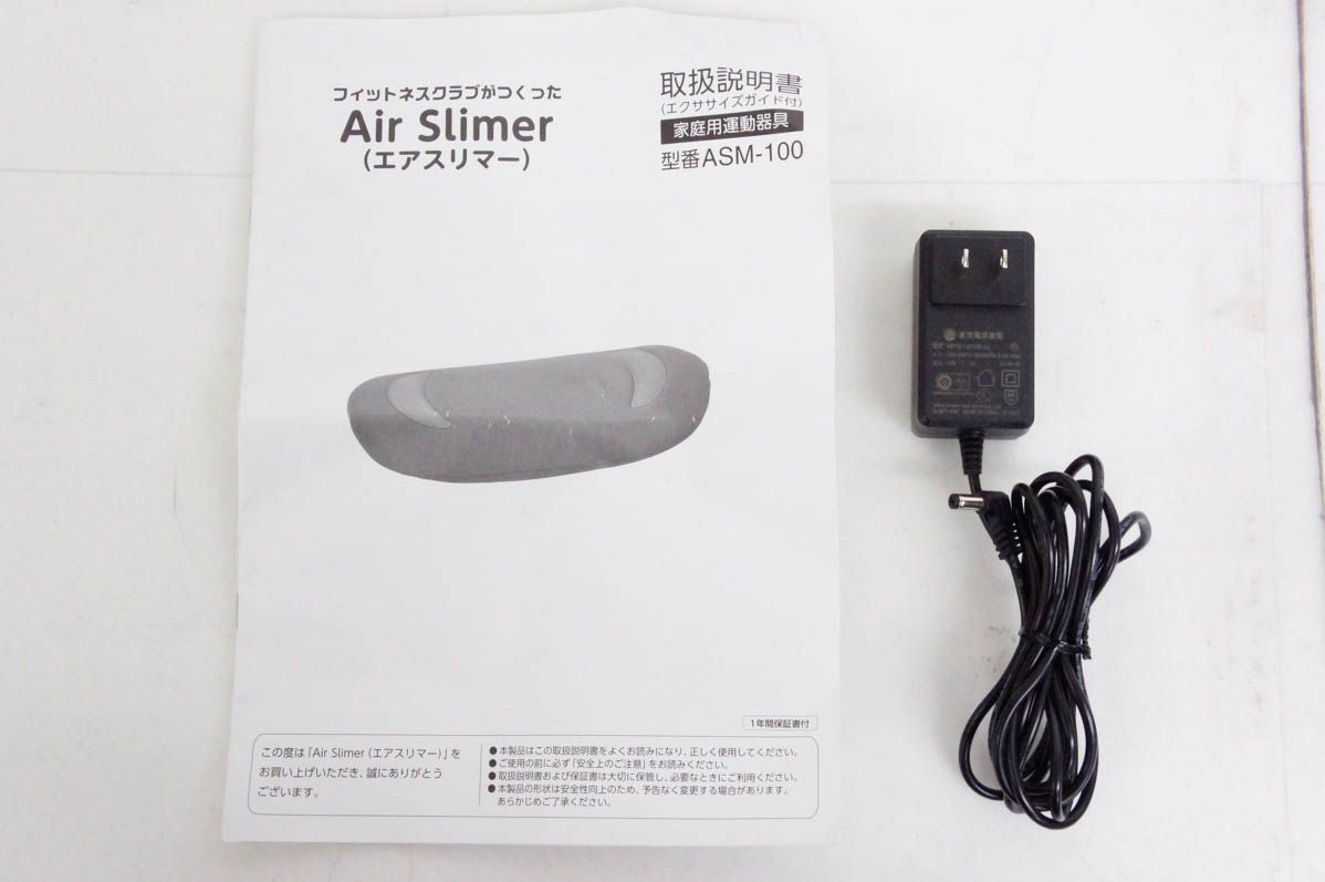 OASISオアシス フィットネスクラブがつくった Air Slimer エアスリマー ASM-100 家庭用運動器具 その他 エクササイズグッズ トレーニング エクササイズ