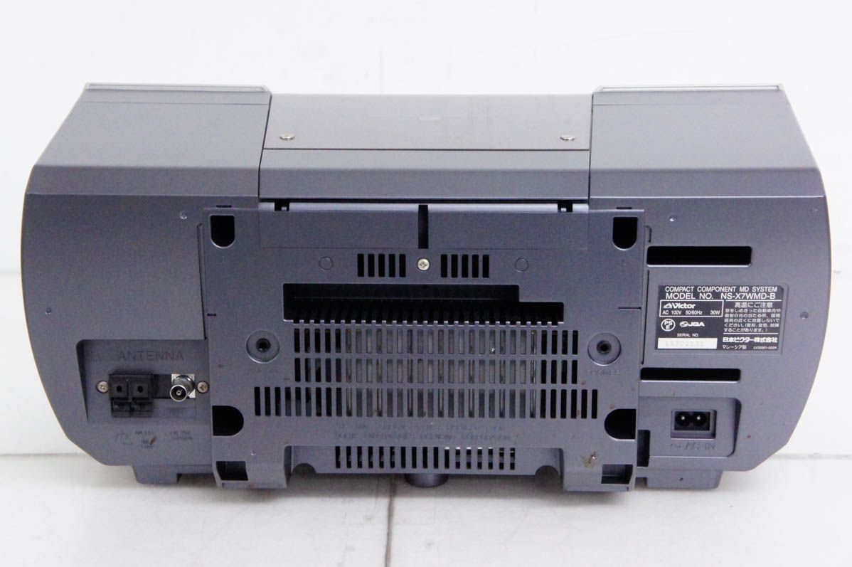 コンパクトコンポーネントMDシステム