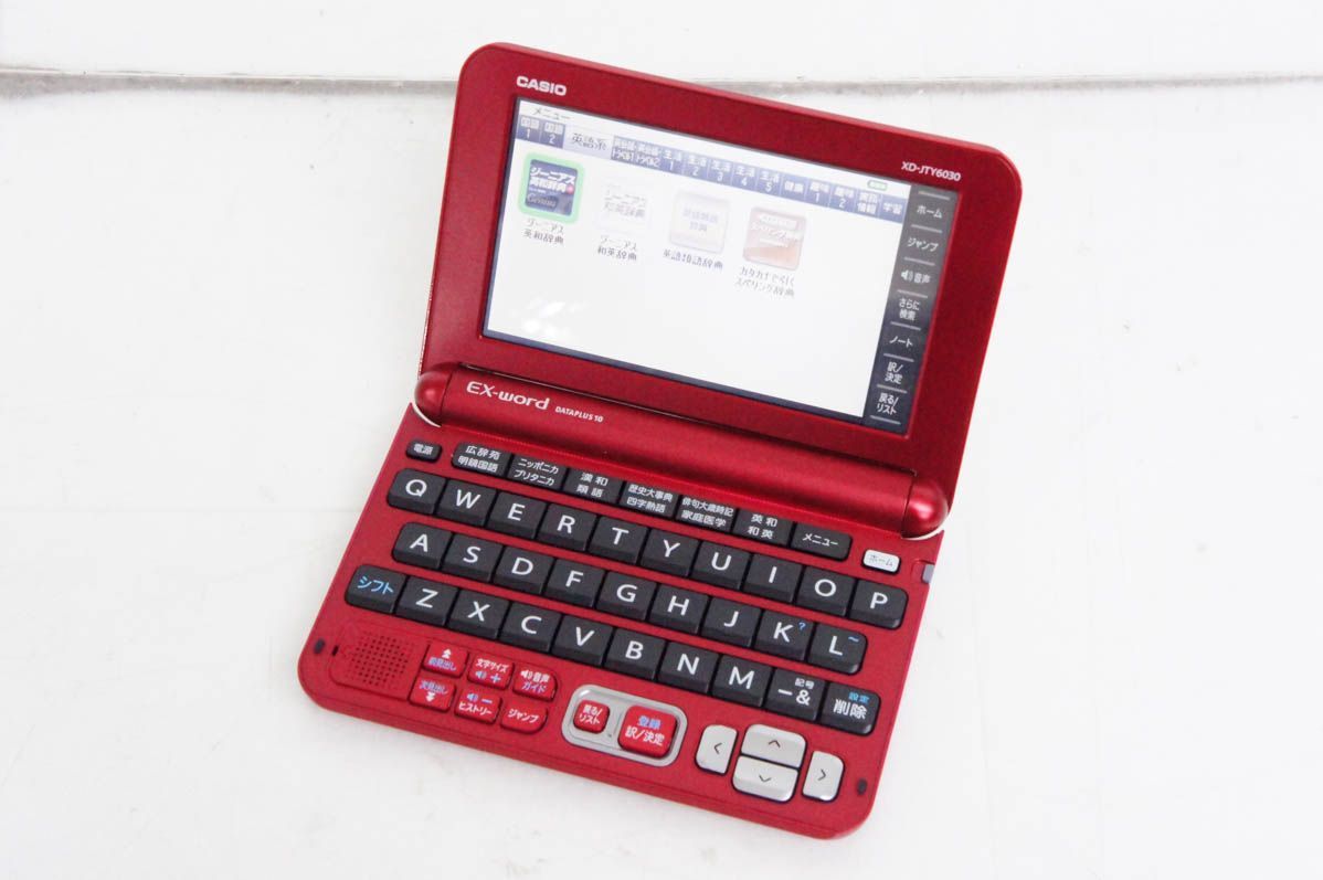 ダイコー FULL FIELD 砕波 ISO 2-53 2024