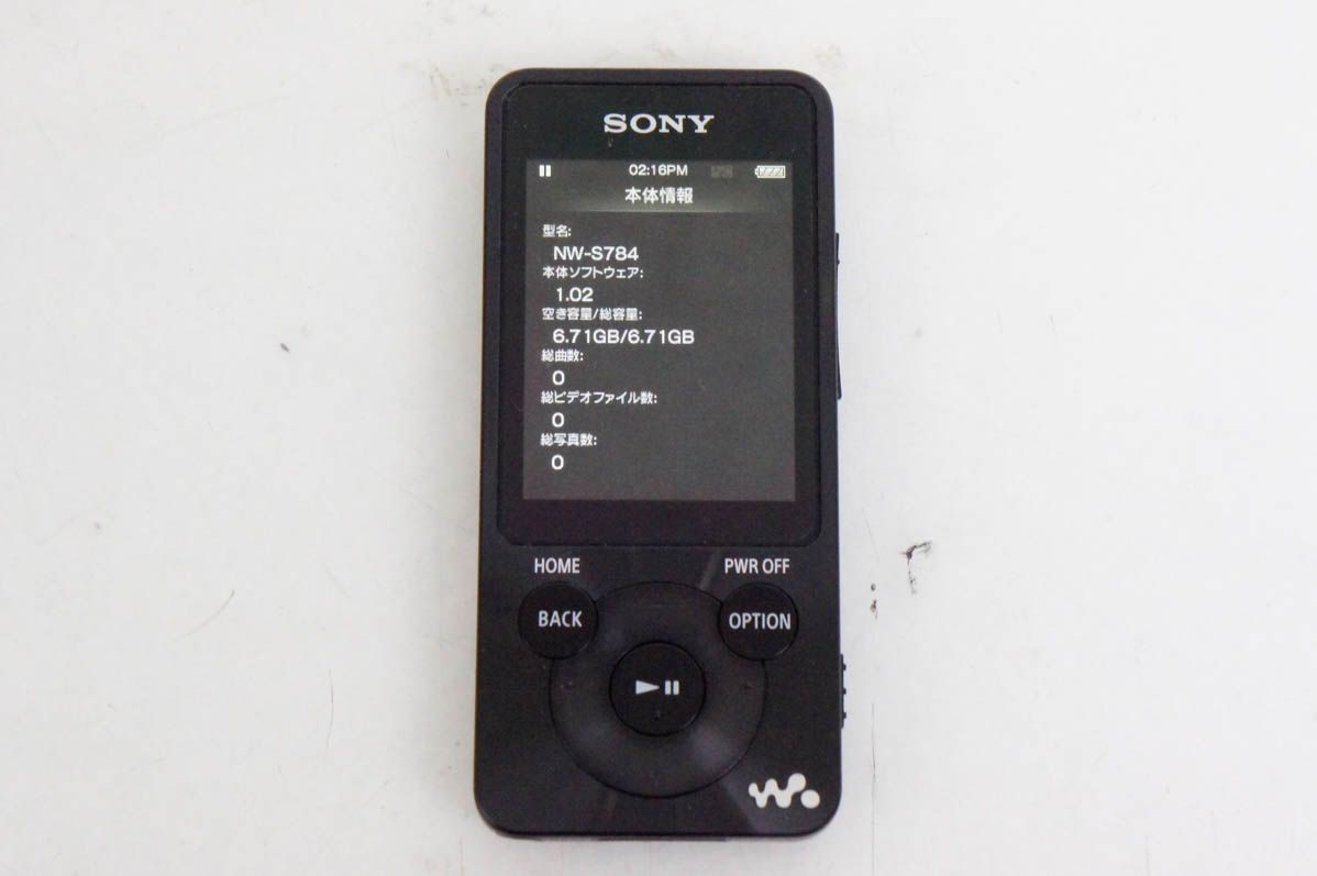 SONYソニー WALKMANウォークマン S 780シリーズ 8 GB NW 784