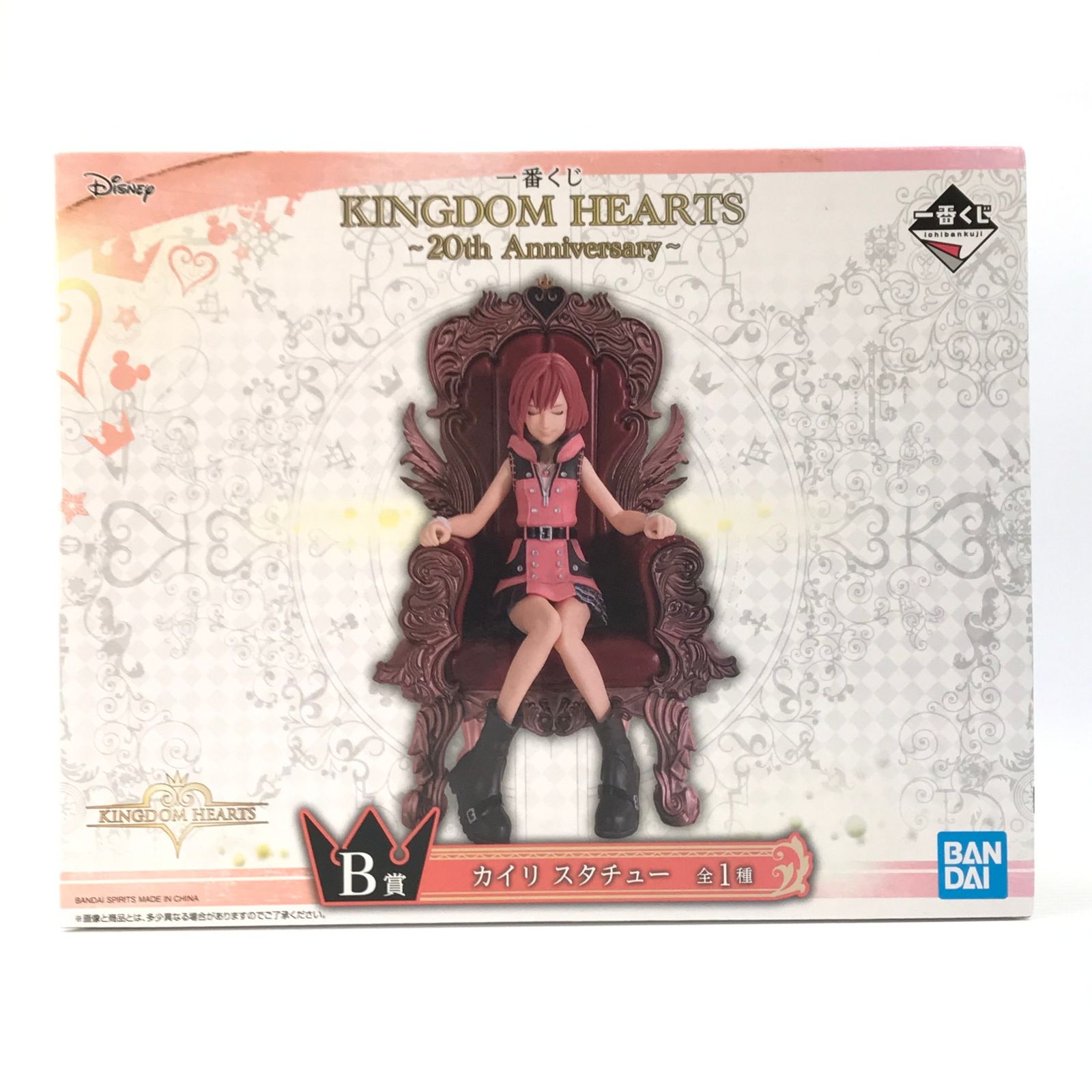 BANDAI SPIRITS フィギュア カイリ 「一番くじ キングダムハーツ～20th