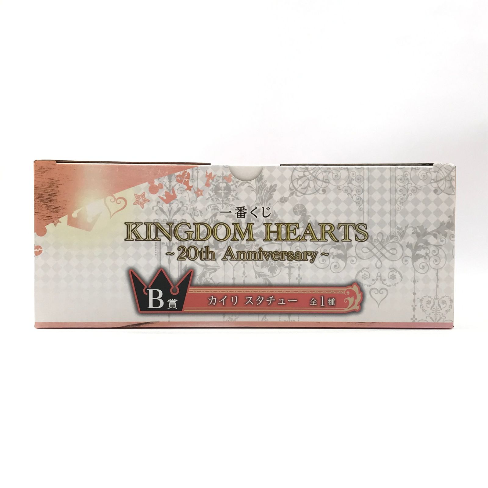 BANDAI SPIRITS フィギュア カイリ 「一番くじ キングダムハーツ～20th