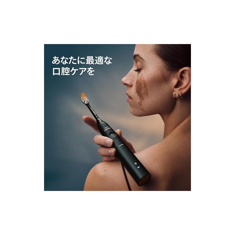 フィリップス 電動歯ブラシ ソニッケアー 9900プレステージ 携帯用トラベルケース付き HX 9992 22 ミッドナイトブルー 0