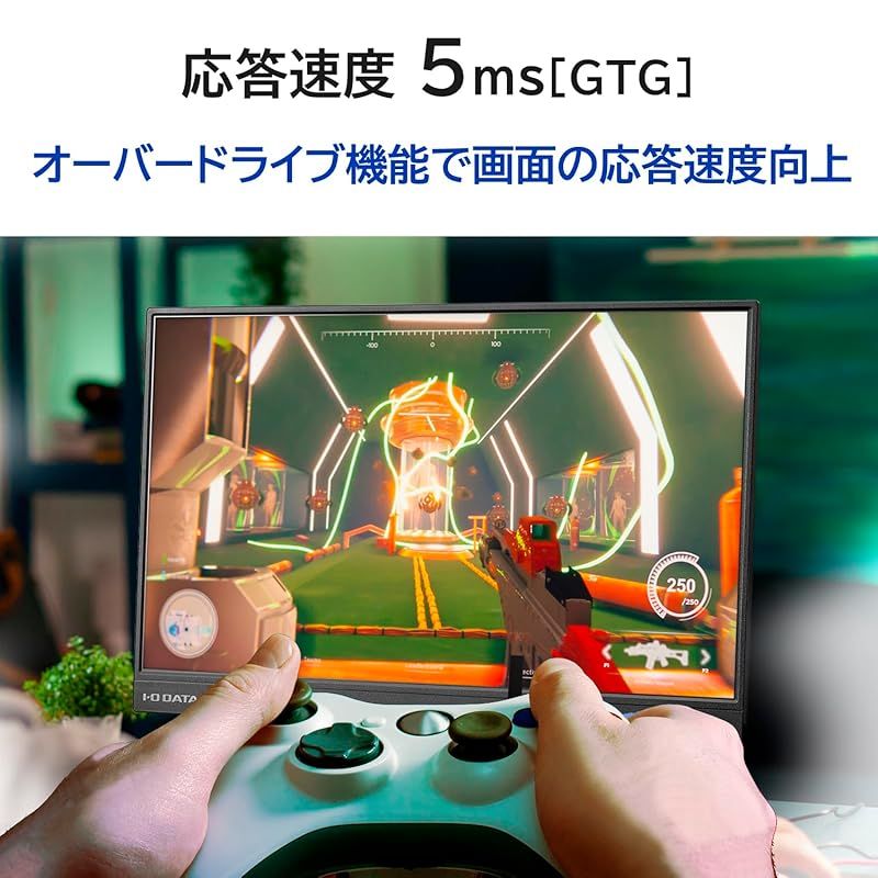  IODATA モバイルモニター 17 3インチ 持ち運び フルHD Switch PC対応 HDMI ミニ Type C 土日サポート 日本メーカー EX YC 172 A 周辺機器 Wii