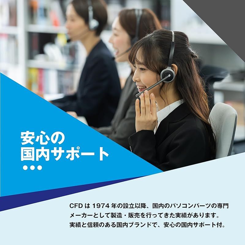  CFD SSD M.2 NVMe シリーズ PS 5 3 D NAND TLC採用 PCIe Gen 読み取り最大4400 MB S M.2-2280 内蔵SSD 2 TB 2048 GB CS 0 内蔵型SSD PCパーツ