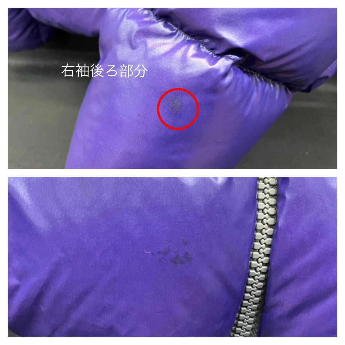 DUVETICA ストア ドゥべティカ ダウンジャケット0948855紫 パープル