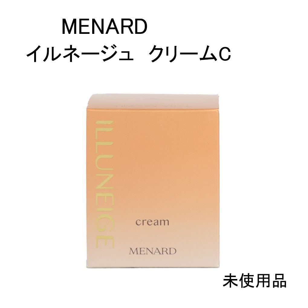 未使用品】MENARD メナード イルネージュ クリームC ＜エモリエント