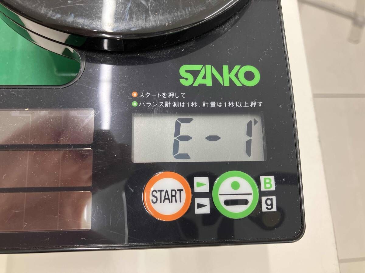 Callaway CB 2025 48° ウェッジ