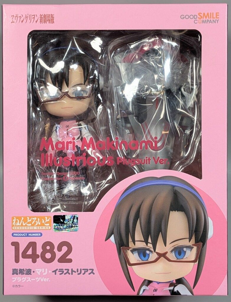 グッドスマイルカンパニー ねんどろいど 真希波・マリ・イラストリアス