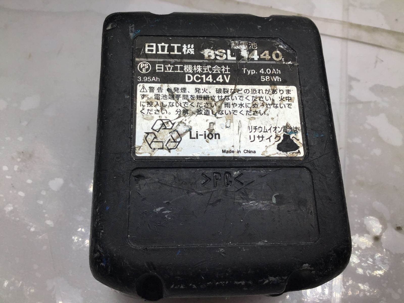 全ネジカッター CL