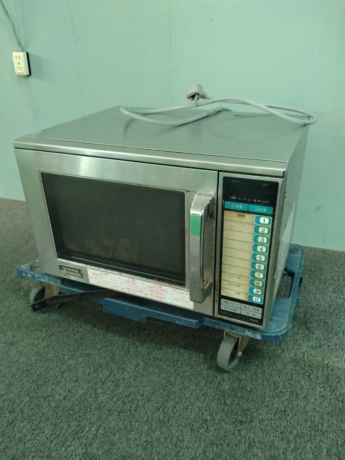 ◯ SHARP 業務用 電子 レンジ 200 V RE 6200 A C